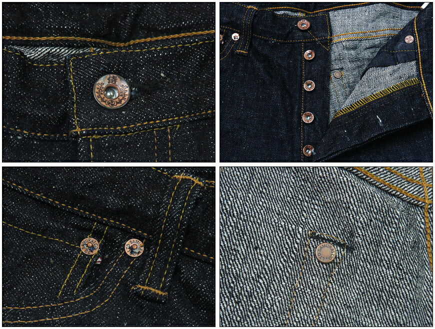 サムライジーンズSAMURAIJEANSジーンズS5100X零17ozデニム5100モデルストレートワンウォッシュジーパン【2024-25年秋冬新作】