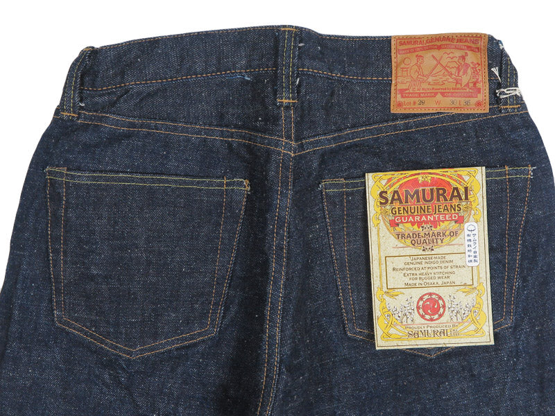 サムライジーンズ SAMURAI JEANS 15.8oz ジーンズ サムライコットン GL3 セルビッチ デニム レギュラーストレート S510ＨX2【2026年春夏新作】