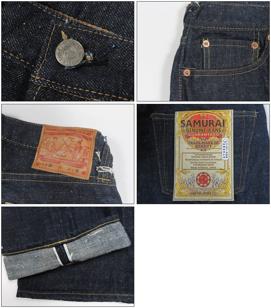 サムライジーンズ SAMURAI JEANS 15.8oz ジーンズ サムライコットン GL3 セルビッチ デニム レギュラーストレート S510ＨX2【2026年春夏新作】