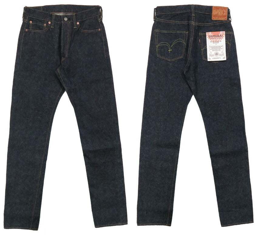 サムライジーンズ SAMURAI JEANS Regular Straight Jeans S510HX SAMURAI Vintage Modell Männlichkeit 15oz Kanten mit Klinge Selvedge One-Wash Jeans