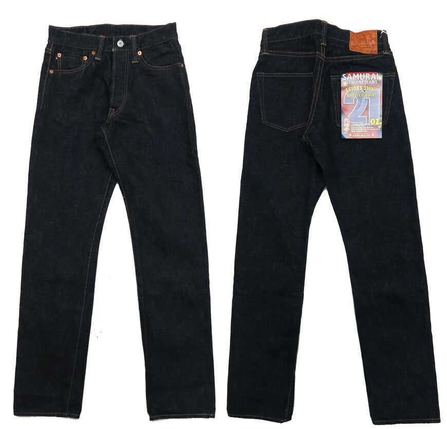 Samurai Jeans SAMURAI JEANS Jeans S510XX21OZ2 Neues 510 Modell Regular Straight Stärkster 21oz Selvedge Denim One-Wash Jeans