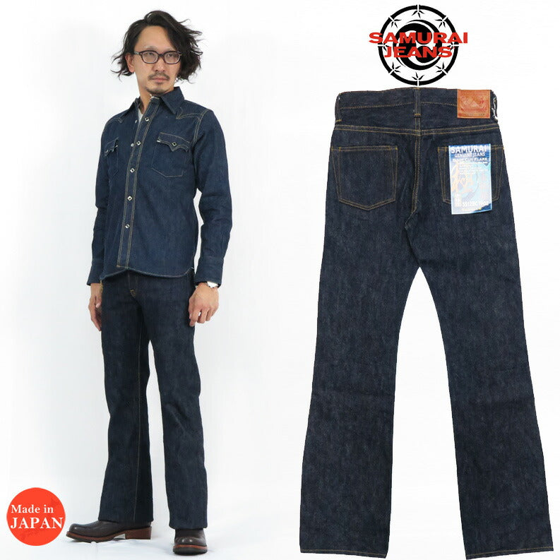 サムライジーンズ SAMURAI JEANS – EARTHMARKET