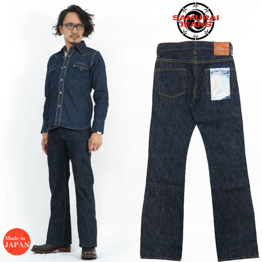 サムライジーンズSAMURAIJEANSジーンズS512BCスリムブーツカット19oz刀耳セルビッチデニムワンウォッシュジーパン【2021-22年秋冬新作】