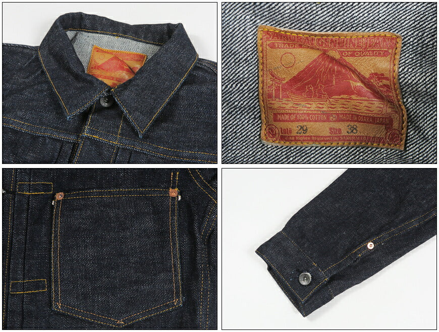 S555VX21oz_4.jpg