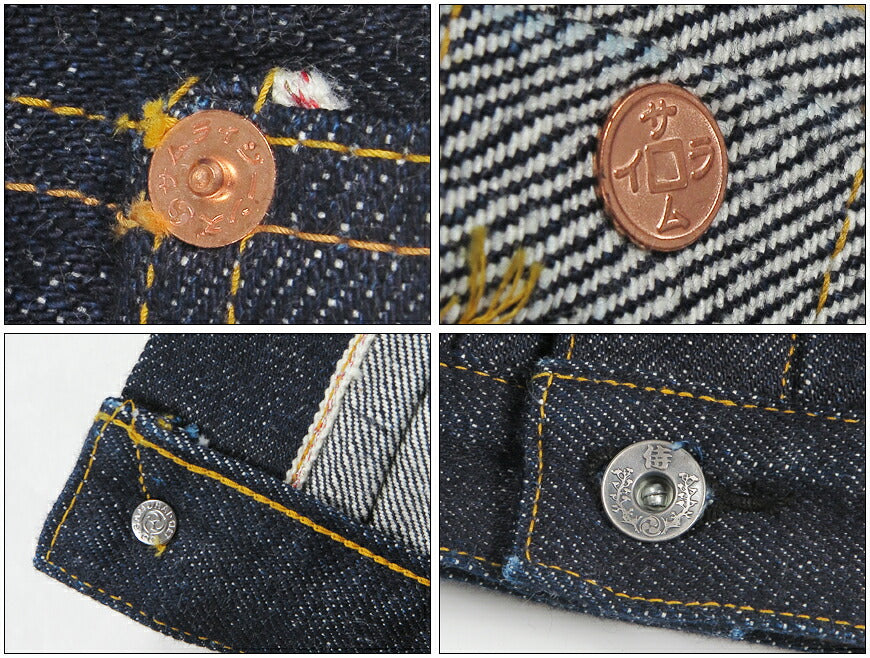 S555VX21oz_5.jpg