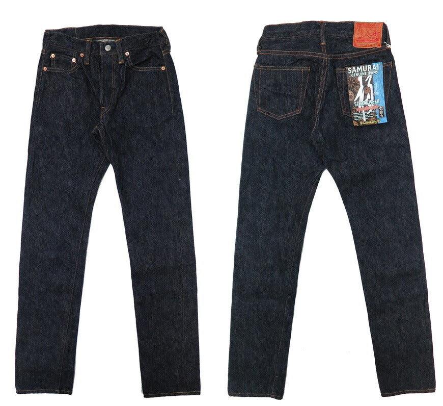 サムライジーンズ SAMURAI JEANS Jeans S710XX19oz2 Neuer 710 Modell Slim Straight 19oz Kanten mit Klinge Selvedge Denim One-Wash Jeans