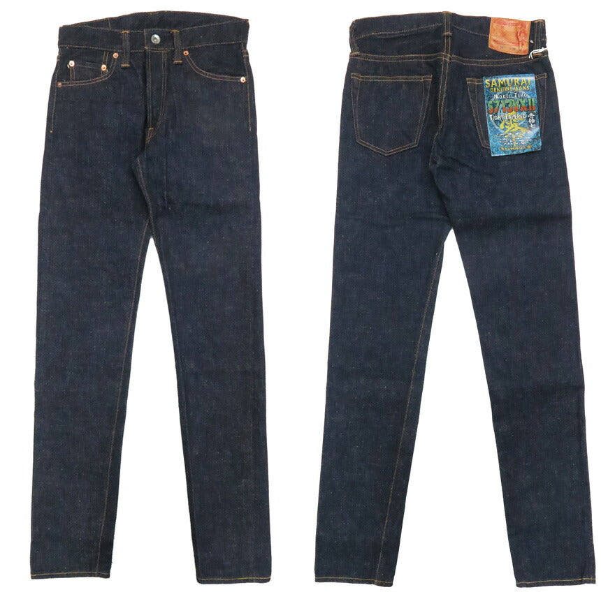 サムライジーンズ SAMURAI JEANS ジーンズ S713VX2 17オンス セルビッチデニム タイトテーパード ワンウォッシュ ジーパン