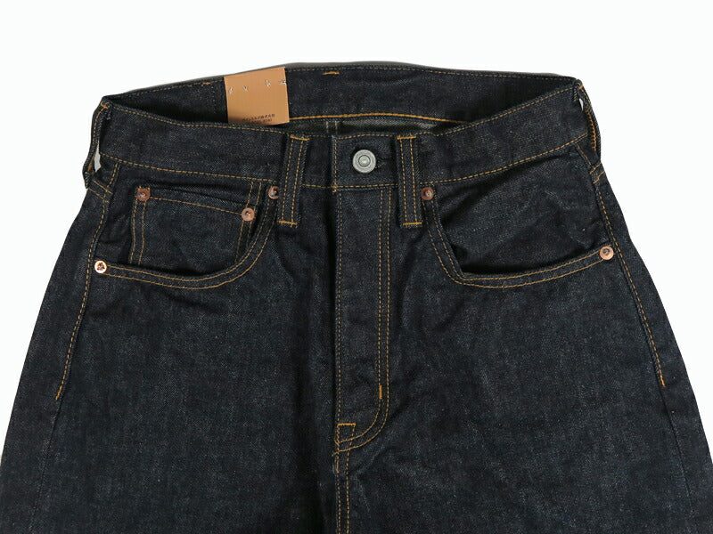 ストラスバーガー STRASSBURGER & Co. 14.5oz セルビッチ ワイドテーパードジーンズ SBJ145-145-888 JUMBOセルビッチデニム 【2026年春夏新作】