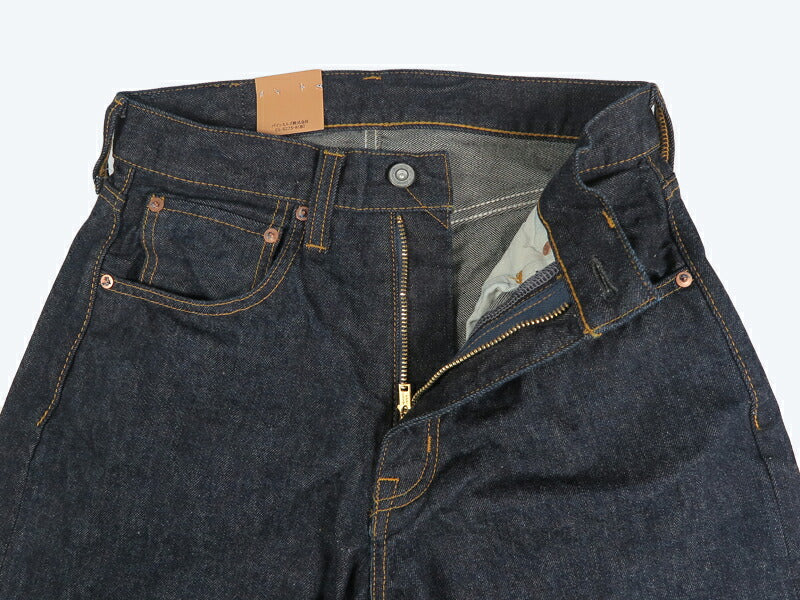 ストラスバーガー STRASSBURGER & Co. 14.5oz セルビッチ ワイドテーパードジーンズ SBJ145-145-888 JUMBOセルビッチデニム 【2026年春夏新作】