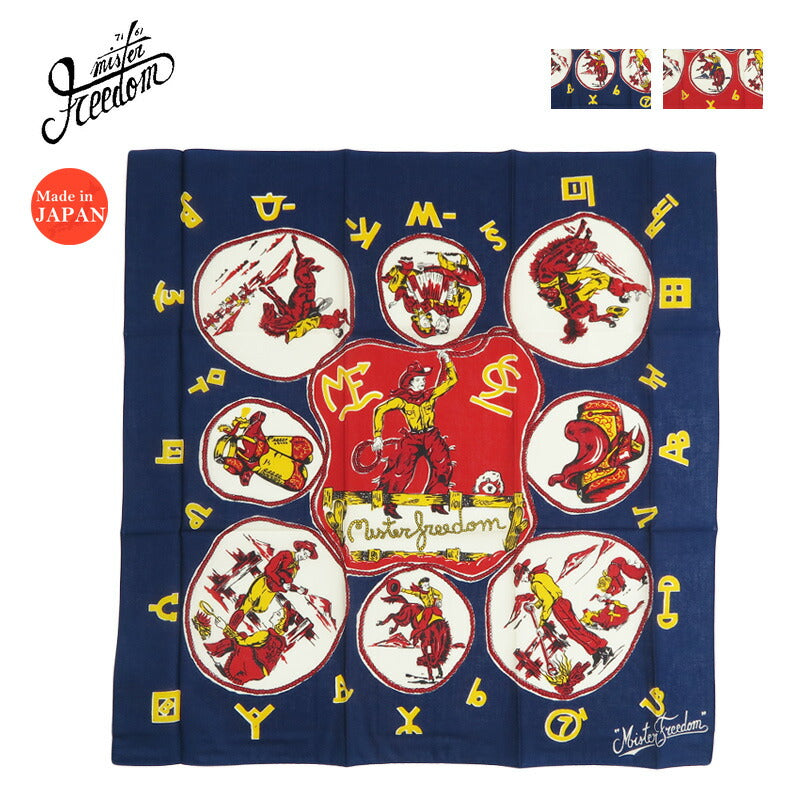 シュガーケーン SUGAR CANE MFSC バンダナ 「JV KERCHIEF」 Mister Freedom ミスターフリーダム SC02884 【2026年春夏新作】