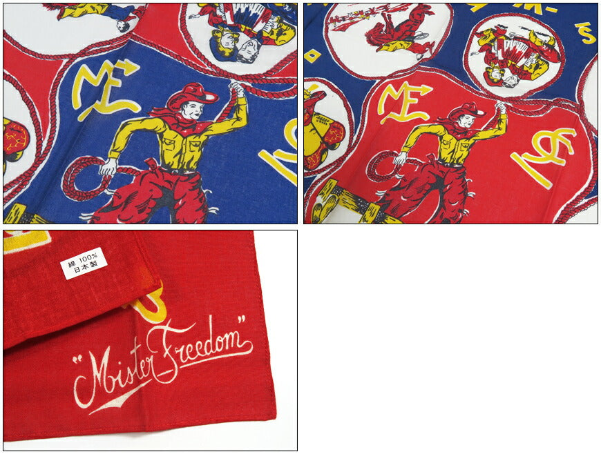 シュガーケーン SUGAR CANE MFSC バンダナ 「JV KERCHIEF」 Mister Freedom ミスターフリーダム SC02884 【2026年春夏新作】