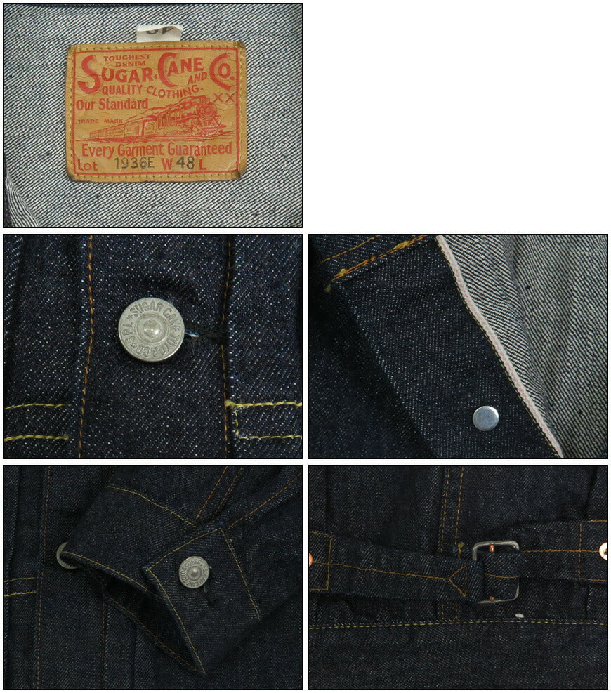 SUGAR CANE 슈가케인 13oz 데님 재킷 1936 모델 사이즈 46-48 T백 사양 퍼스트 타입 1st 지쟌 G장 SC11936T