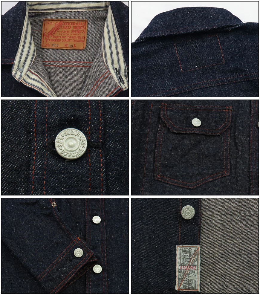 SUGAR CANE シュガーケーン 13oz 阿波藍デニム ジャケット FICTION ROMANCE フィクションロマンス ワークコート カバーオール SC13203