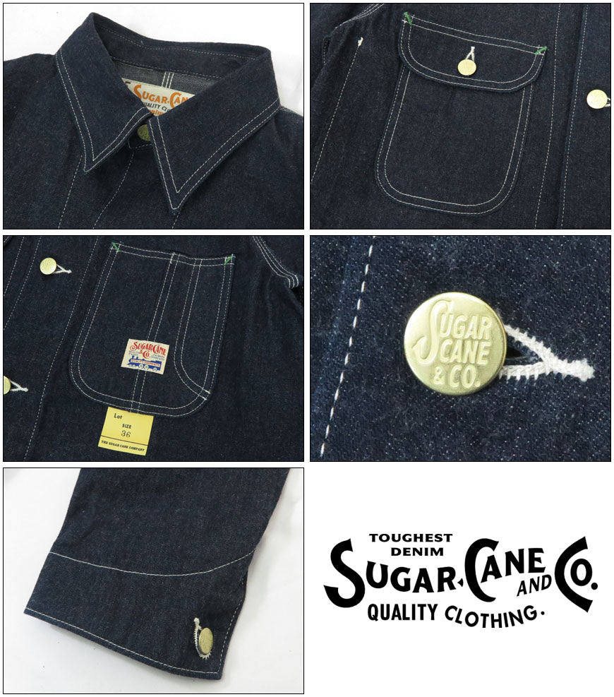 SUGAR CANE シュガーケーン 11oz ブルーデニム ワークコート カバーオール SC15655