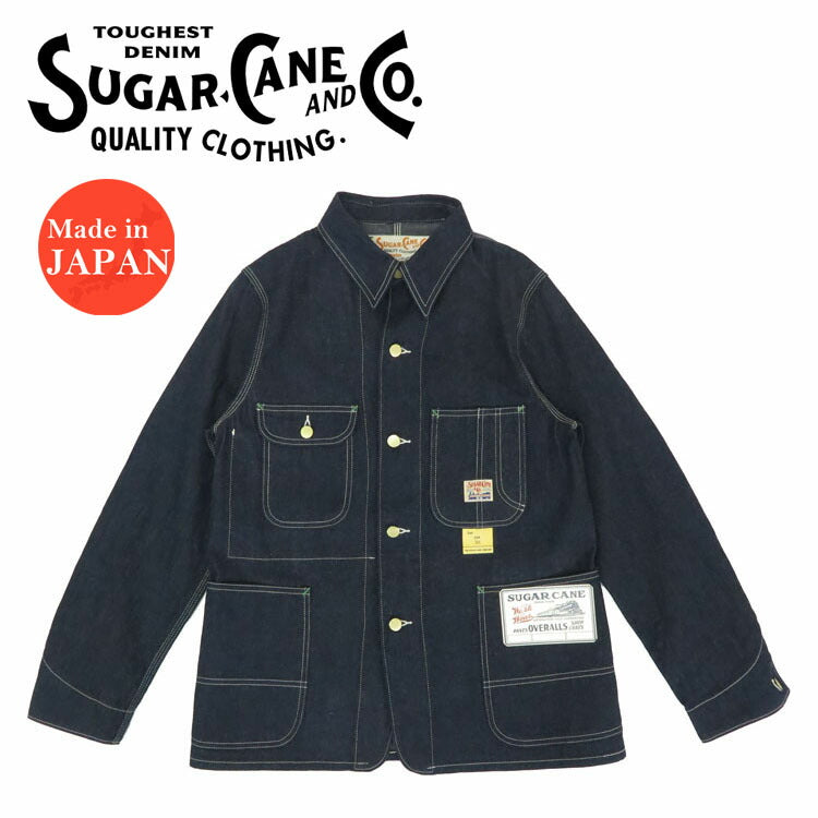SUGAR CANE シュガーケーン 11oz ブルーデニム ワークコート カバーオール SC15655