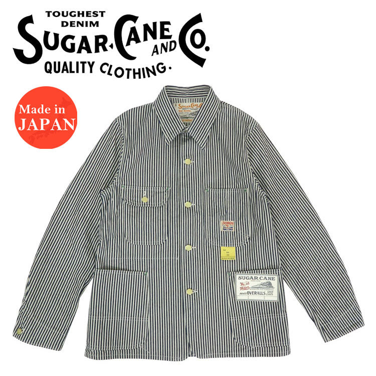 SUGAR CANE シュガーケーン 11oz ヒッコリーストライプ ワークコート カバーオール SC15656