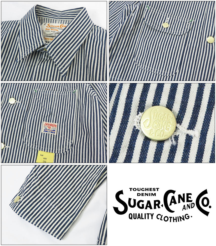 SUGAR CANE シュガーケーン 11oz ヒッコリーストライプ ワークコート カバーオール SC15656