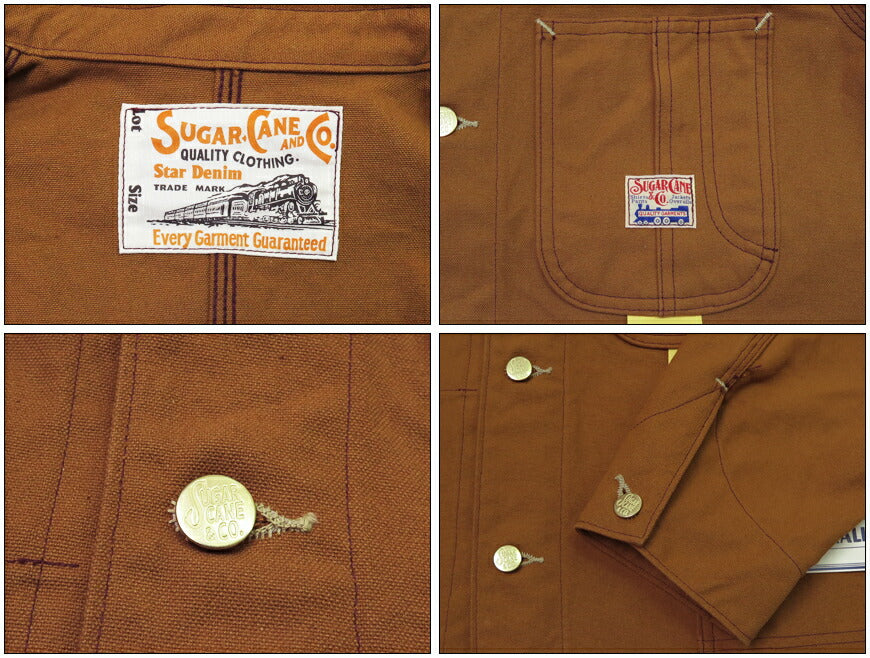 SUGAR CANE シュガーケーン 13oz ブラウンダック ワークコート カバーオール SC15657