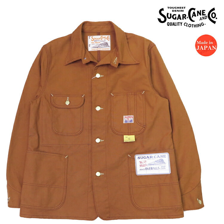 SUGAR CANE シュガーケーン 13oz ブラウンダック ワークコート カバーオール SC15657
