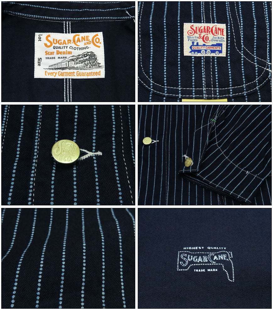SUGAR CANE シュガーケーン 9oz ウォバッシュストライプ ワークコート カバーオール SC15658