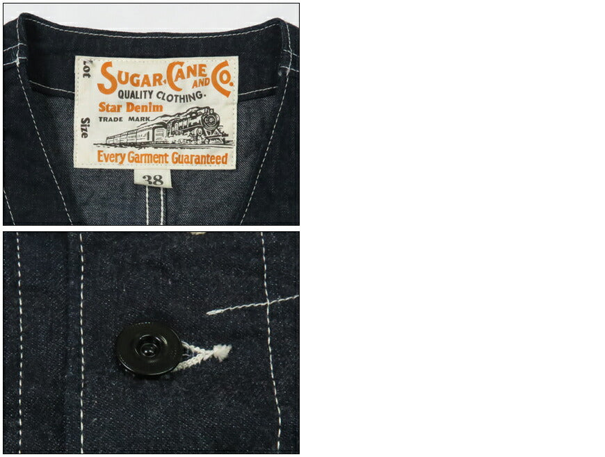 シュガーケーン SUGAR CANE 11oz ブルーデニム ワーク ベスト SC15702