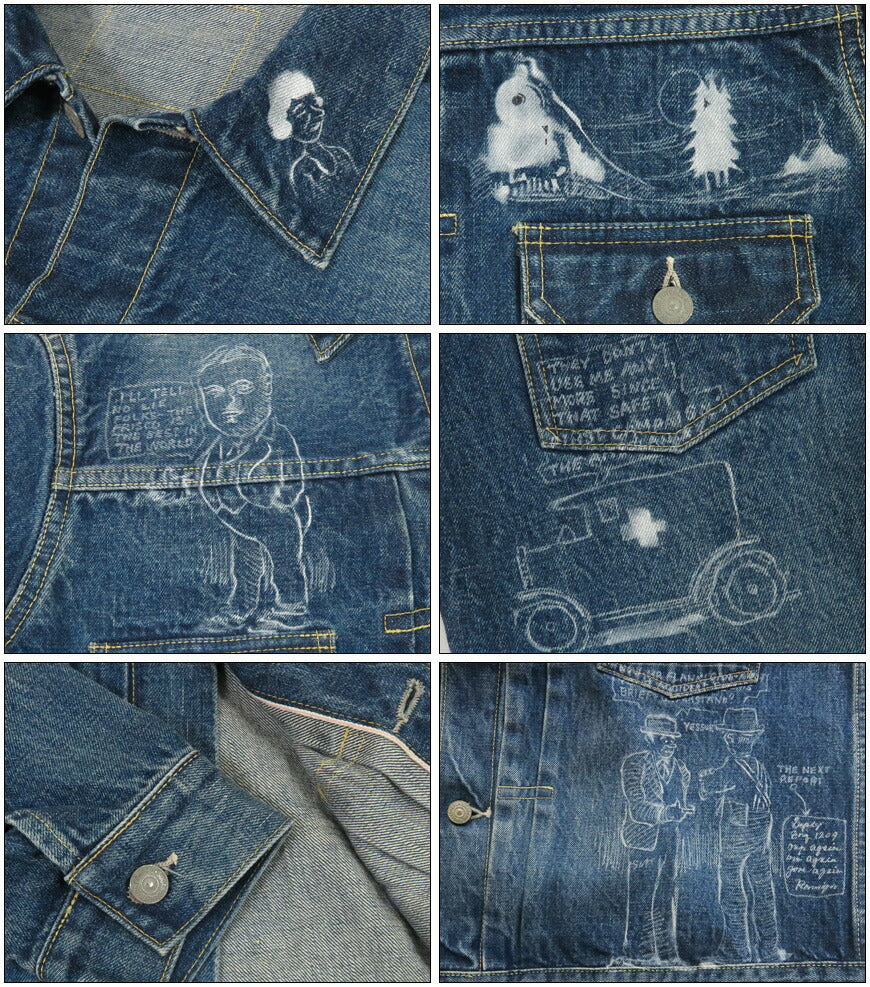 SUGAR CANE シュガーケーン 14.25oz デニム ジャケット セカンドタイプ 2nd CARTOON PAINT カートゥーンペイント DENIM JACKET 1953 ジージャン Gジャン SC15716
