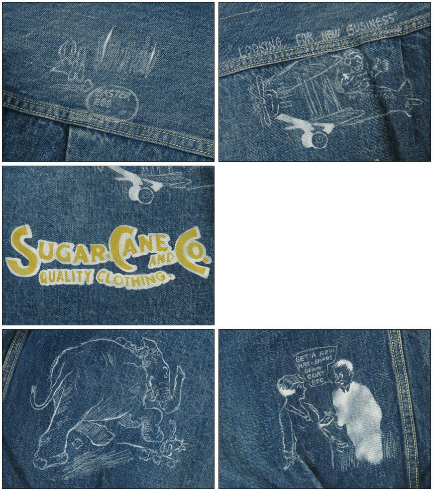 SUGAR CANE シュガーケーン 14.25oz デニム ジャケット セカンドタイプ 2nd CARTOON PAINT カートゥーンペイント DENIM JACKET 1953 ジージャン Gジャン SC15716