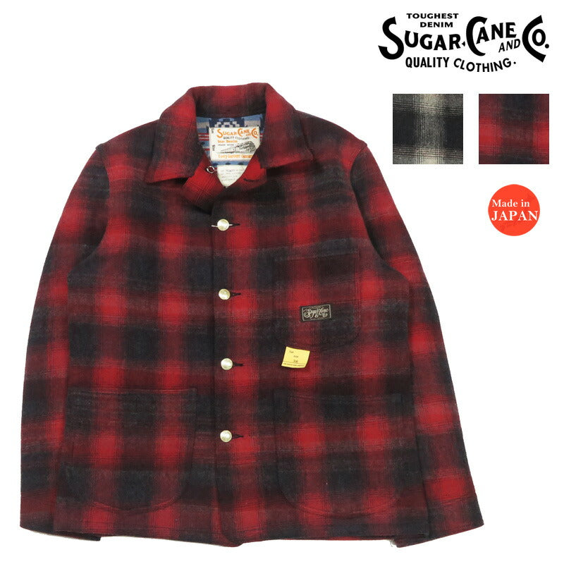 SUGAR CANE シュガーケーン コットンチェック / ウールブランケット ワーク ジャケット SC15843