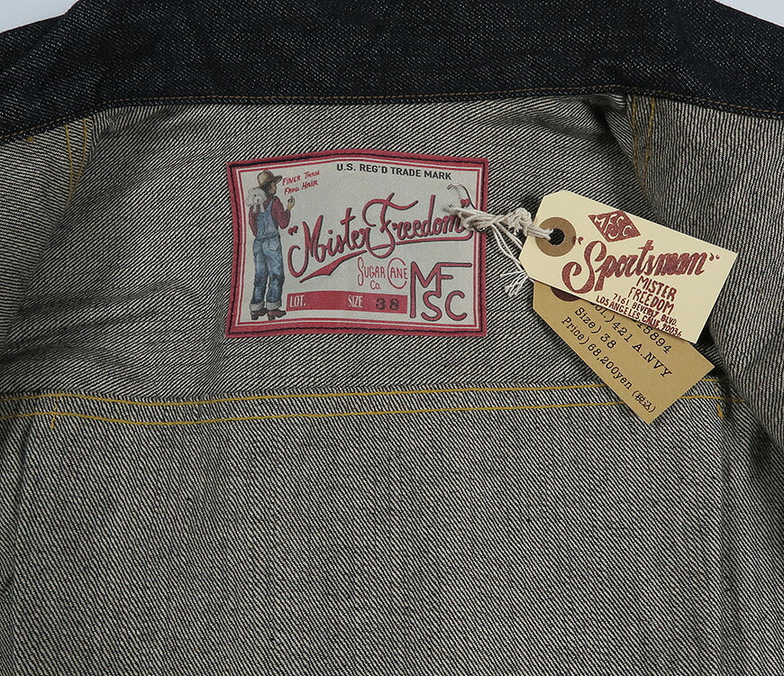 シュガーケーン SUGAR CANE MFSC 13.75oz デニム ランチ ブルゾン ジャケット Mister Freedom ミスターフリーダム SC15894 【2026年春夏新作】