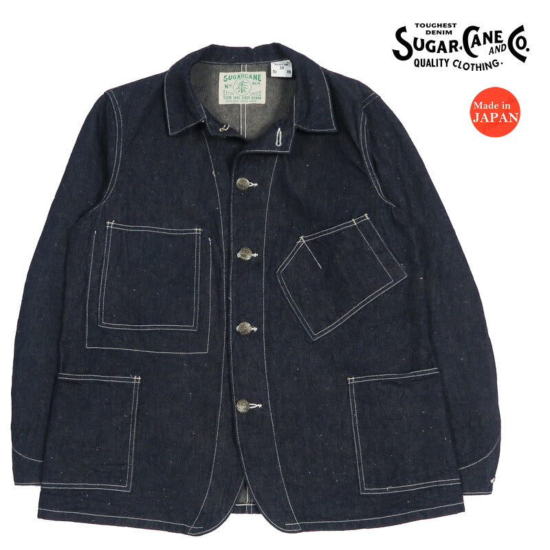 SUGAR CANE シュガーケーン 10.5oz 砂糖黍デニム ワーク コート カバーオール ジャケット SC15920 【2026年秋冬新作】