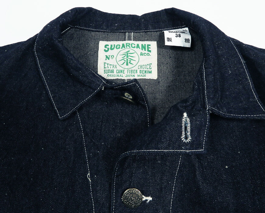 SUGAR CANE シュガーケーン 10.5oz 砂糖黍デニム ワーク コート カバーオール ジャケット SC15920 【2026年秋冬新作】