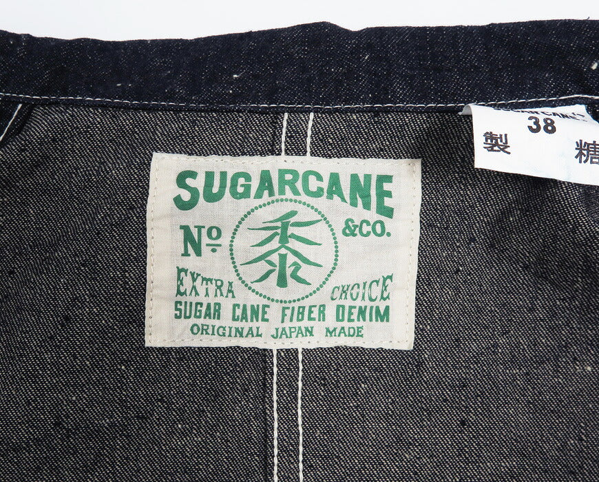 SUGAR CANE シュガーケーン 10.5oz 砂糖黍デニム ワーク コート カバーオール ジャケット SC15920 【2026年秋冬新作】