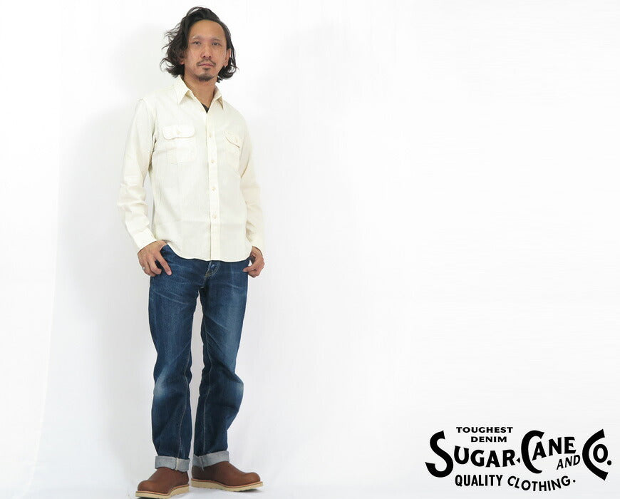 シュガーケーンSUGARCANE長袖シャンブレーワークシャツホワイトSC27851【2023-24年秋冬新作】