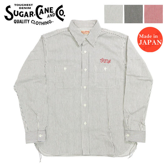 シュガーケーン SUGARCANE แขนยาว ฮิกคอรี สไตป์ เสื้อทำงาน SC29376