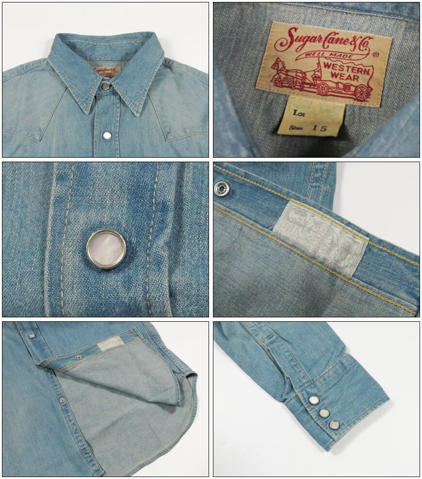シュガーケーン SUGAR CANE デニムウエスタンシャツ BLUE DENIM WESTERN SHIRT AGED MODEL SC29684　【2026年春夏新作】