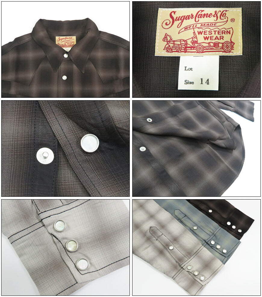 シュガーケーン SUGAR CANE 長袖 テンセルオンブレーチェック ウエスタンシャツ OMBRE CHECK WESTERN SHIRT  SC29688 【2026年春夏新作】