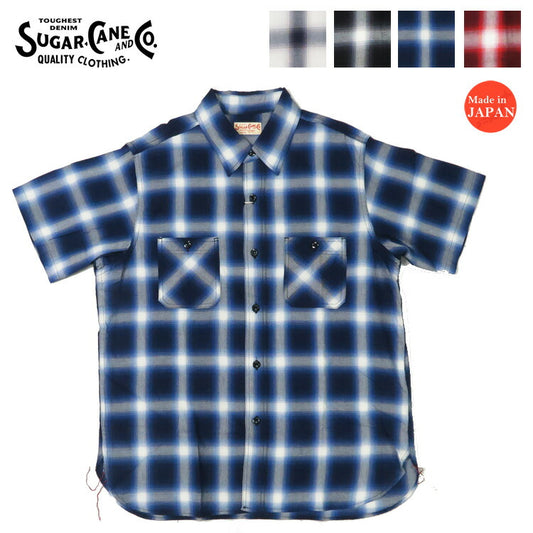 シュガーケーン SUGAR CANE Kurzarm Ombre-Karo Arbeitshemd SC39519