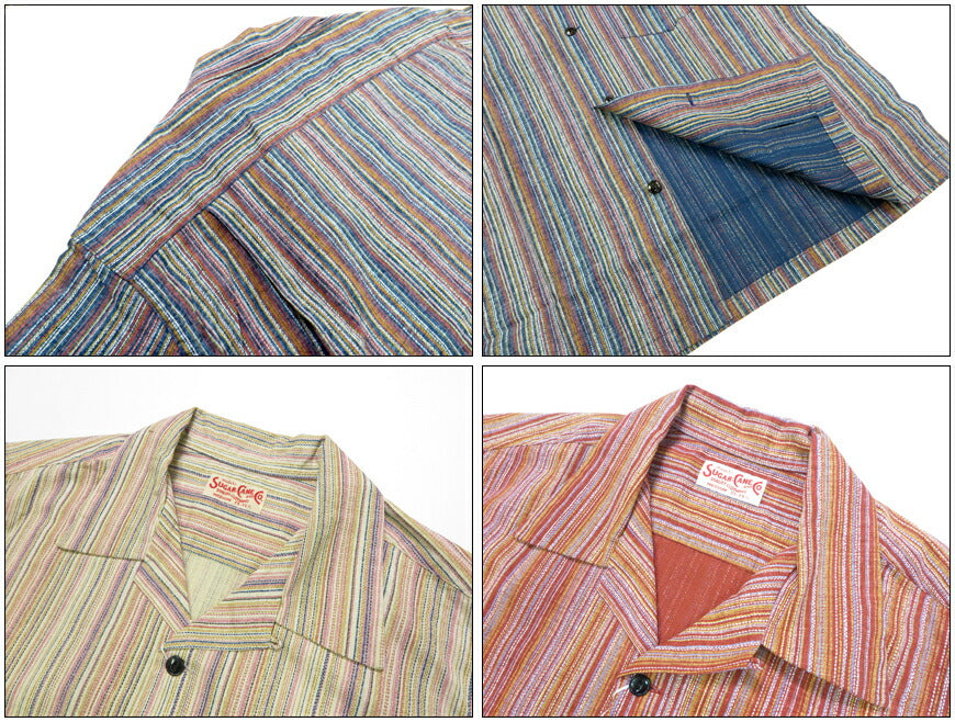 シュガーケーン SUGAR CANE  半袖 マルチストライプ オープンカラーシャツ MULTI STRIPE OPEN SHIRT SC39520
