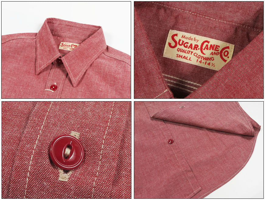 シュガーケーン SUGAR CANE 半袖 レッドシャンブレーシャツ ワークシャツ RED CHAMBRAY WORK SHIRT  SC39703 【2026年春夏新作】