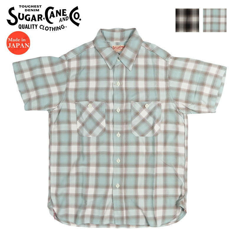 シュガーケーン SUGAR CANE レーヨンオンブレーチェック 半袖 ワークシャツ SC39728 【2026年春夏新作】
