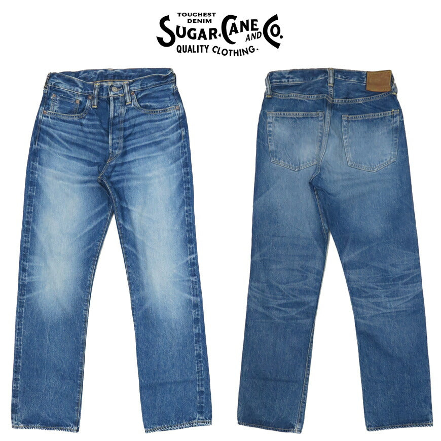 SUGAR CANE シュガーケーン 14,25oz Denim Regular Straight Jeans Used Wash AGED MODEL SC41947SW2