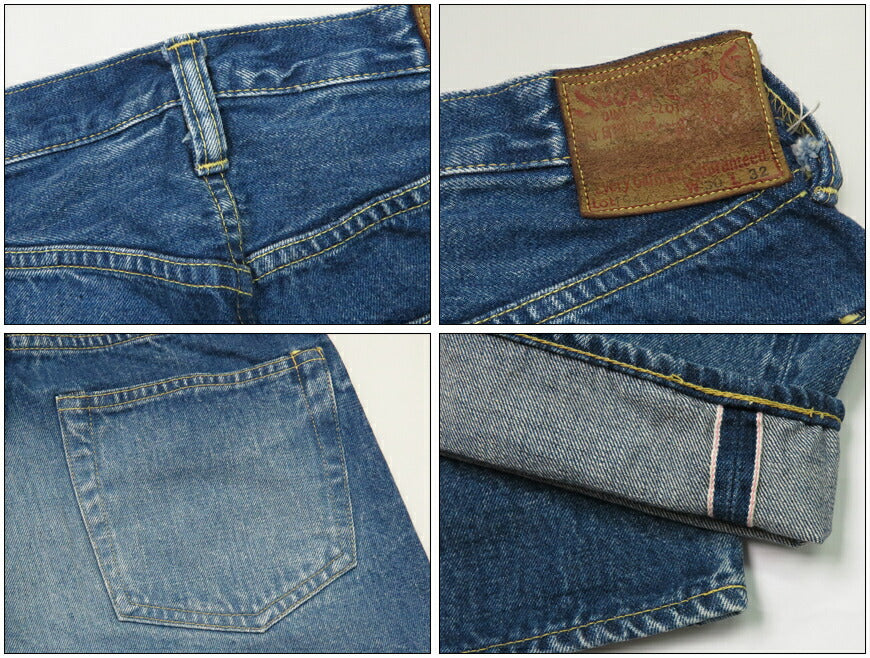SUGAR CANE シュガーケーン 14,25oz Denim Regular Straight Jeans Used Wash AGED MODEL SC41947SW2