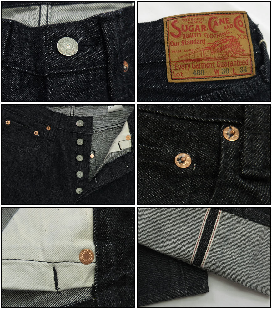 シュガーケーン SUGAR CANE 14.25oz ブラックデニム スタンダード ジーンズ SC42460 1947年モデル ワンウォッシュ ジーパン Ｇパン