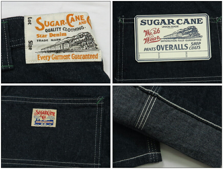 SUGAR CANE シュガーケーン 11oz ブルーデニム ワークパンツ SC42495