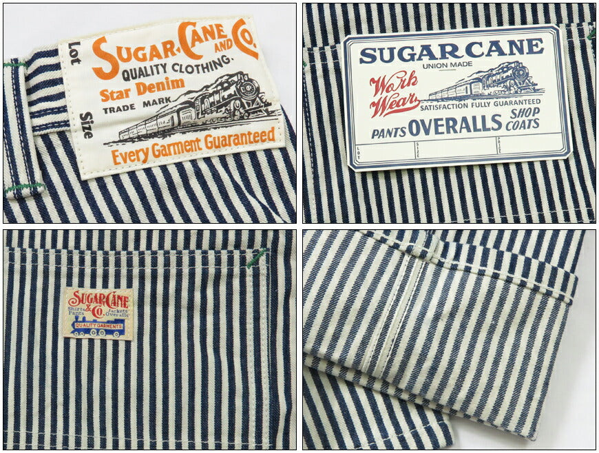 SUGAR CANE シュガーケーン 11oz ヒッコリーストライプ ワークパンツ SC42496
