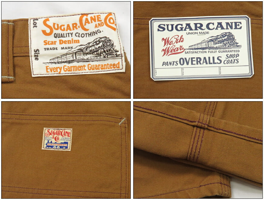 SUGAR CANE シュガーケーン 13oz ブラウンダック ワークパンツ SC42497