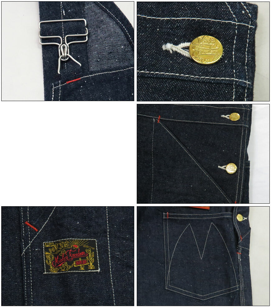 シュガーケーン SUGAR CANE MFSC 11oz デニム オーバーオール PLACER Mister Freedom ミスターフリーダム SC42540