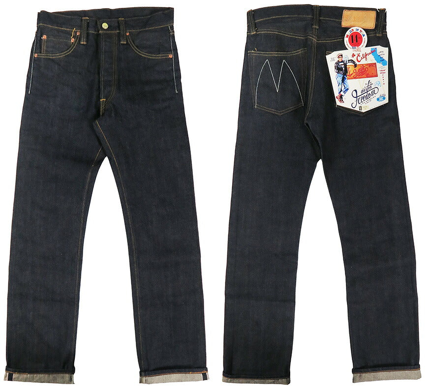 シュガーケーン SUGAR CANE MFSC LOT.64 13.75oz CALIFORNIAN ジーンズ
