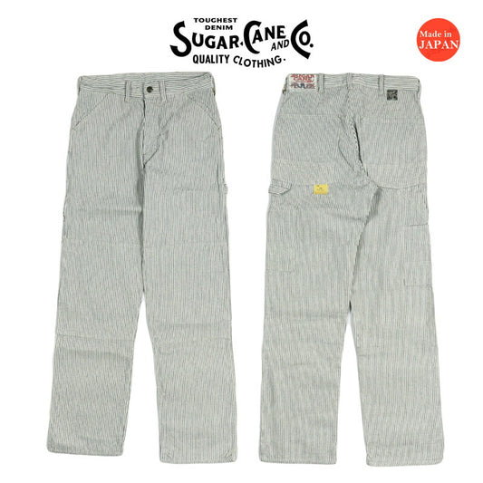 SUGAR CANE シュガーケーン インディゴストライプワークパンツ FICTION ROMANCE 8oz. INDIGO STRIPE WORK PANTS  SC42649