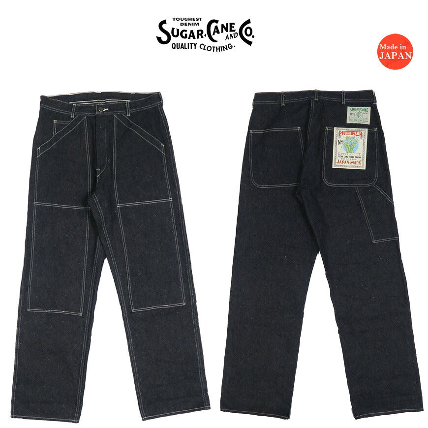 SUGAR CANE シュガーケーン 10.5oz 砂糖黍デニム ワーク パンツ SC42666 【2026年秋冬新作】